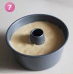 浓郁奶香红茶蛋糕的做法步骤15