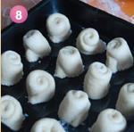 口口香的韩国烤馒头的做法步骤8