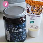 蔓越莓蓝莓酱吐司布丁的做法步骤8