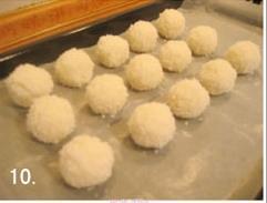 清香蛋白椰丝球的做法步骤10
