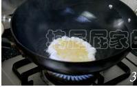 咸蛋干贝葫子汤的做法步骤3