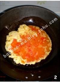 西红柿鸡蛋馅饺子的做法步骤10