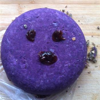 紫薯蛋糕的做法步骤2