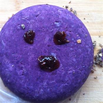 紫薯蛋糕的做法步骤3