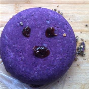 紫薯蛋糕的做法步骤5