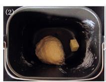 焦糖辫子面包的做法步骤2