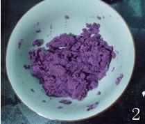 紫薯戚风蛋糕的做法图解2