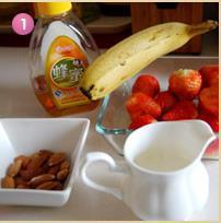 健康100%草莓大杏仁水果茶的做法步骤1