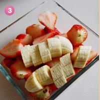 健康100%草莓大杏仁水果茶的做法步骤3