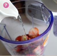 健康100%草莓大杏仁水果茶的做法步骤7