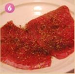 红酒黑胡椒牛排的做法步骤6