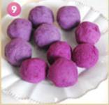 紫薯蓝莓奶酪球的做法步骤9