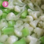 私家飘香麻辣豆豉烤鱼的做法步骤15