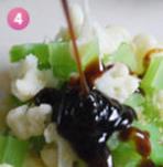私家飘香麻辣豆豉烤鱼的做法步骤16