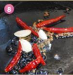 私家飘香麻辣豆豉烤鱼的做法步骤20