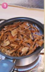 干锅茶树菇的做法步骤1