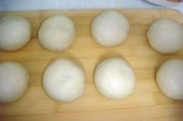 椰蓉辫子面包的做法步骤1