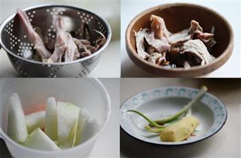 冬瓜鸭舌鸭架汤的做法步骤1