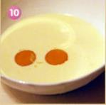 非传统口味葱香水果蛋挞 飞饼版的做法步骤10