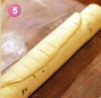 非传统口味葱香水果蛋挞 飞饼版的做法步骤5