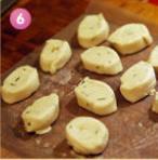 非传统口味葱香水果蛋挞 飞饼版的做法步骤6