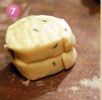非传统口味葱香水果蛋挞 飞饼版的做法图解7