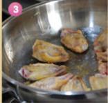 客家菜改良来的花雕盐焗鸡翅的做法步骤7