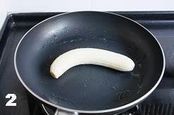 烤香蕉的做法步骤2
