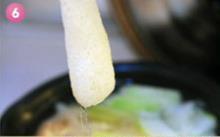 竹荪冬瓜丸子汤的做法图解12