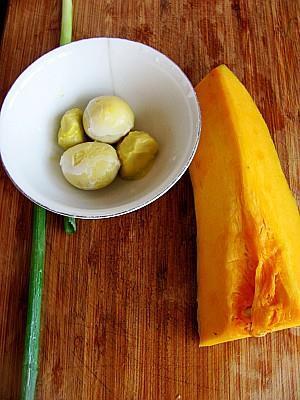 快手版咸蛋黄焗南瓜的做法步骤1