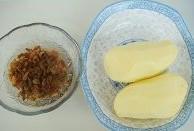 葡萄干椰蓉土豆泥的做法步骤1