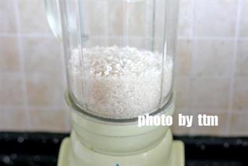“蒸菜粉”的制做方法的做法步骤6