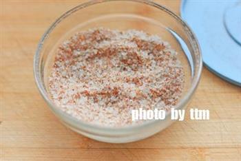 “蒸菜粉”的制做方法的做法步骤9