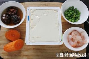 虾仁五彩豆腐羹的做法步骤1