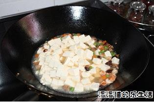 虾仁五彩豆腐羹的做法步骤7