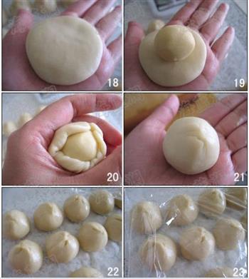 红豆酥的做法步骤7