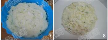 香甜土豆沙拉的做法步骤6