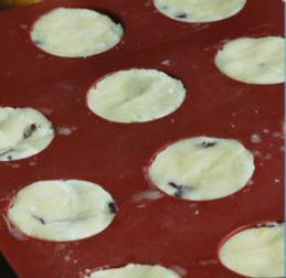 柠檬蔓越莓酥饼的做法步骤3