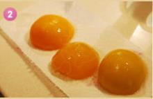 黄桃果干面包的做法步骤2
