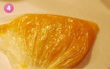 黄桃果干面包的做法步骤4