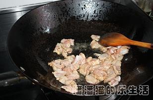 绿咖喱蘑菇鸡的做法图解4