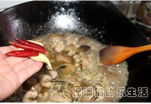 绿咖喱蘑菇鸡的做法图解8