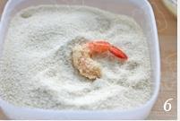 金沙玉米元宝虾的做法步骤6