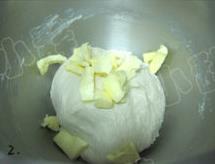 椰蓉面包卷卷的做法步骤3