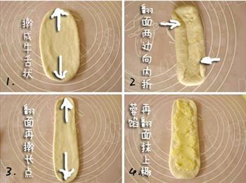 椰蓉面包卷卷的做法步骤7