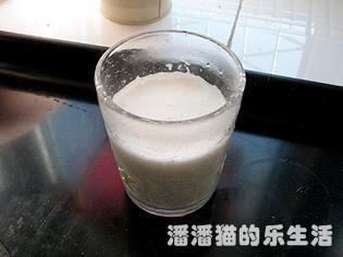 姜汁撞奶的做法步骤3
