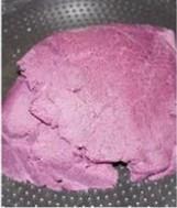 迷你紫薯月饼的做法步骤11