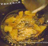 台湾香菇麻油鸡的做法步骤4