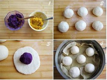紫薯包的做法步骤4