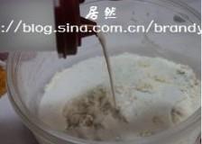 红薯椰蓉面包卷的做法步骤1